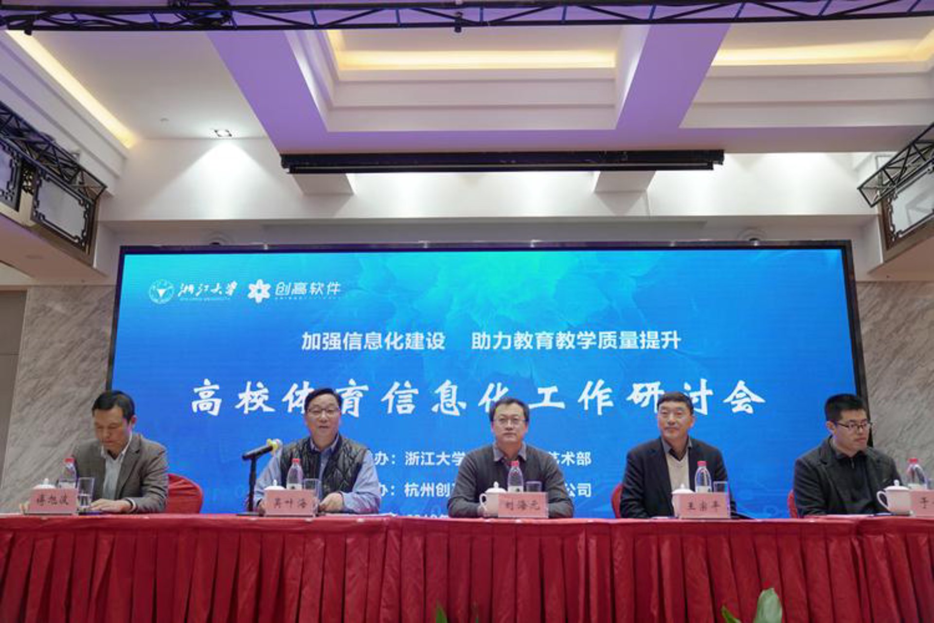解锁企业成长密码——谨防ERP开发误区